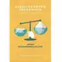 Globalne prawo środowiska. podstawowe zagadnienia Sklep on-line