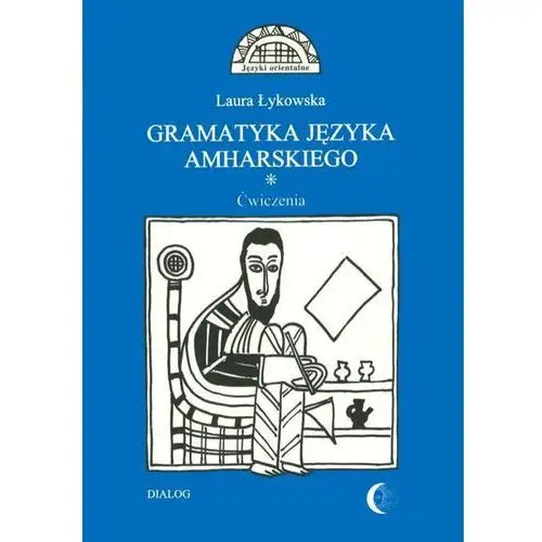 Gramatyka języka amharskiego. ćwiczenia, AZ#280D8285EB/DL-ebwm/pdf