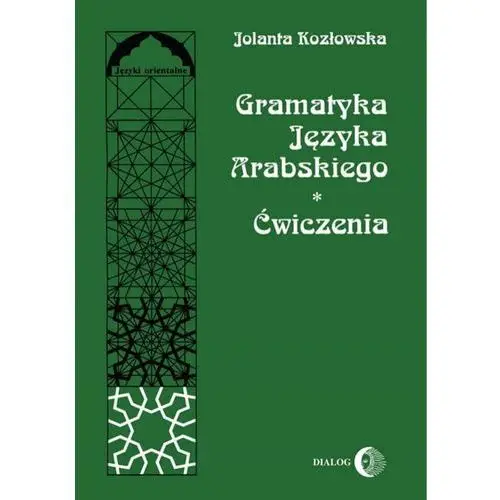 Gramatyka języka arabskiego. ćwiczenia, AZ#5FA9E4B5EB/DL-ebwm/pdf