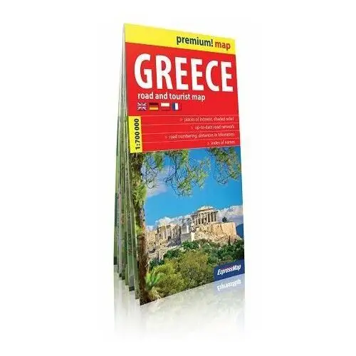 Greece. Road and Tourist Map 1:700 000