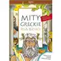 Mity greckie dla dzieci Greg Sklep on-line