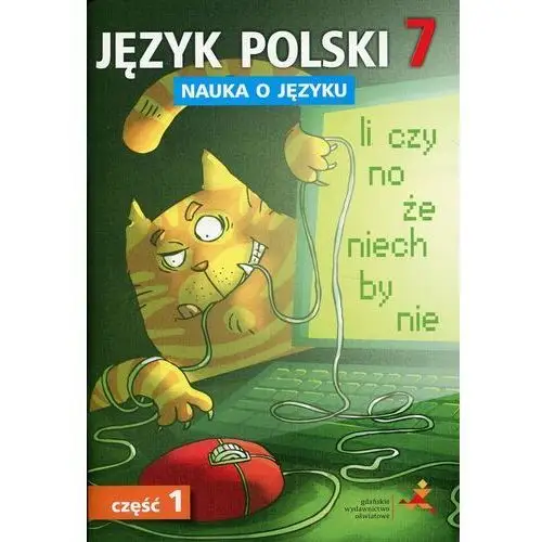 Nauka o języku. język polski 7. ćwiczenia. część 1. szkoła podstawowa,658KS (7997897)