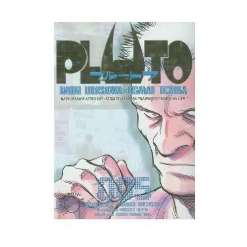 Pluto 5 [tezuka osamu, urasawa naoki] Hanami