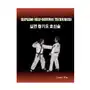 Hapkido self-defense techniques: self-defense techniques, mixed martial arts, taekwondo, judo, jiujitsu, kungfu Createspace independent publishing platform Sklep on-line