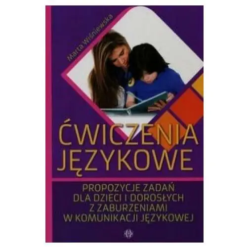 Ćwiczenia językowe