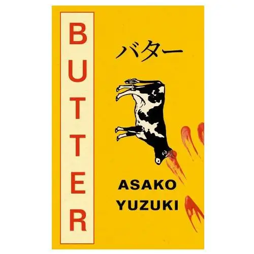 Asako Yuzuki - Butter