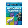Minecraft Matematyka Megazadania 9+ Sklep on-line