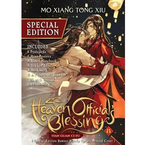 Heaven Official's Blessing: Tian Guan Ci Fu (Novel) Vol. 8 (Special Edition)
