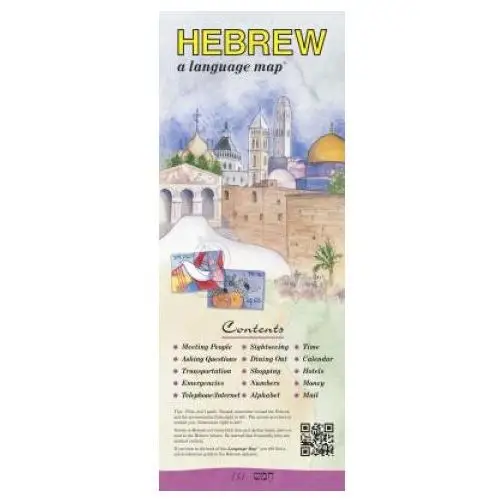 Hebrew a language map (r) Bilingual books inc.,u.s