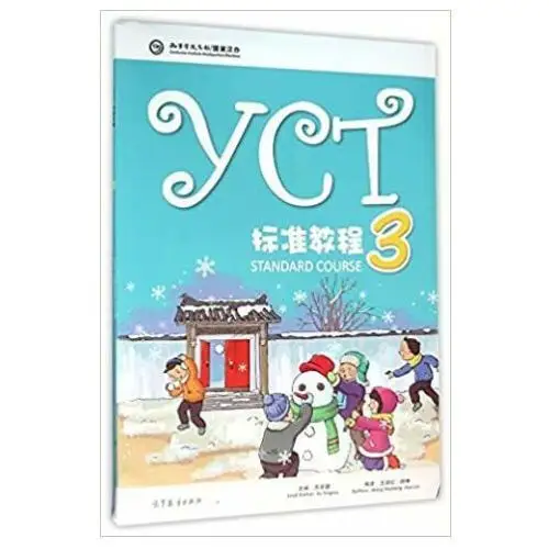 YCT STANDARD COURSE 3 (Chinois avec Pinyin - note en Anglais)