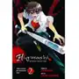 Higurashi When They Cry: Abducted by Demons Arc, Vol. 2 Ryukishi07 Sklep on-line