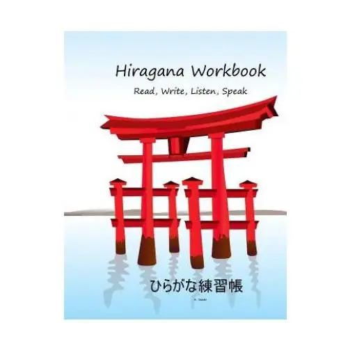 Hiragana workbook Createspace independent publishing platform