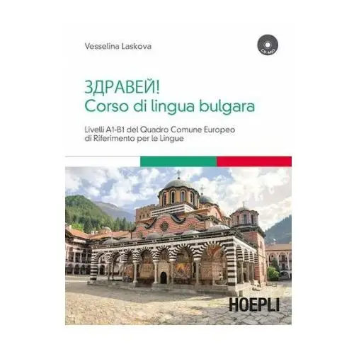 Corso di lingua bulgara. Livelli A1-B1. Con CD Audio formato MP3