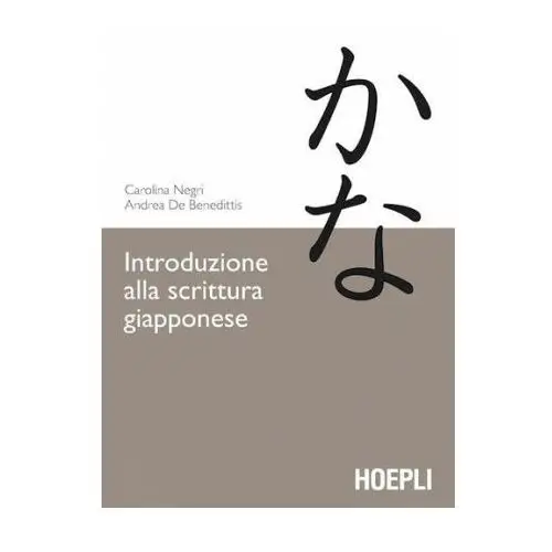 Hoepli Introduzione alla scrittura giapponese