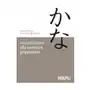 Hoepli Introduzione alla scrittura giapponese Sklep on-line