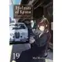 Holmes of Kyoto. Volume 19 Sklep on-line