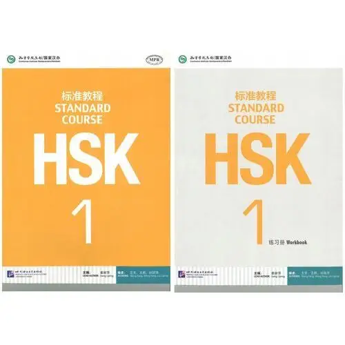 Hsk 1 Standard Course Textbook+workbook