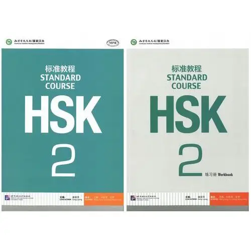 Hsk 2 Standard Course Textbook+workbook