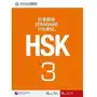 HSK Standard Course 3 - Textbook Sklep on-line