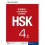 HSK Standard Course 4A - Textbook Sklep on-line