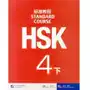 HSK Standard Course 4B - Textbook Sklep on-line