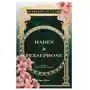 Hades & persephone tome 3 - relié jaspage Hugo roman Sklep on-line