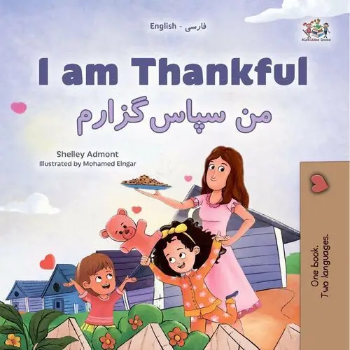 I am Thankfulمن سپاس‌گزارم