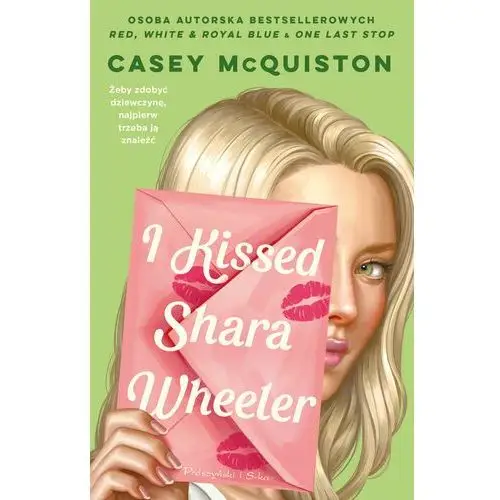 I Kissed Shara Wheeler