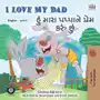 I Love My Dad હું મારા પપ્પાને પ્રેમ કરું છું Sklep on-line