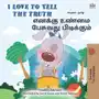 I Love to Tell the Truth. எனக்கு உண்மை பேசுவது பிடிக்கும் Sklep on-line