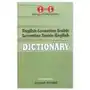 English-levantine arabic & levantine arabic-english one-to-one dictionary (exam-suitable) Ibs books Sklep on-line