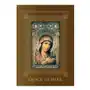 Icon of the Nevskaya Mother of God ''Quick to Hear'' Sklep on-line