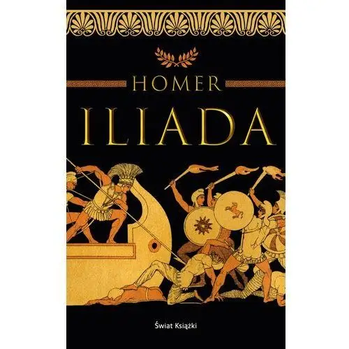 Iliada