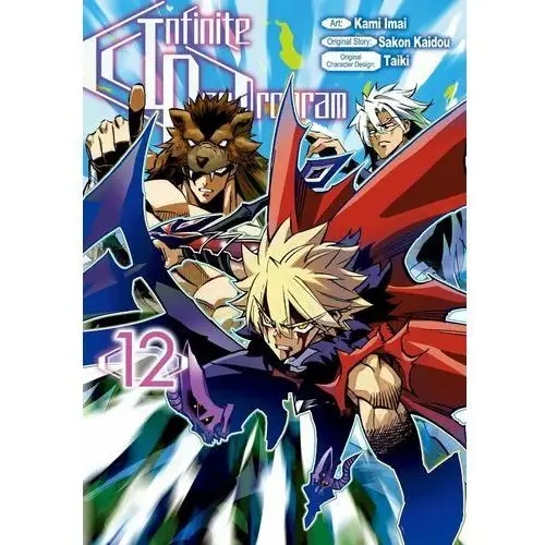 Infinite Dendrogram. Volume 12