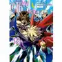 Infinite Dendrogram. Volume 12 Sklep on-line