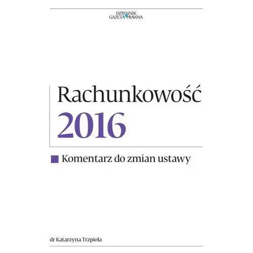 Rachunkowość 2016 (e-book) Infor biznes