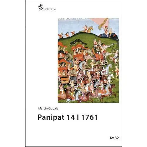 Panipat 14 i 1761 Inforteditions