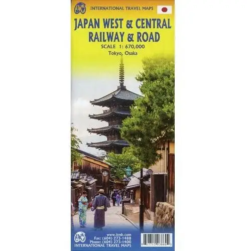 International Travel Map ITM Touristik Karte Japan West & Central Railway