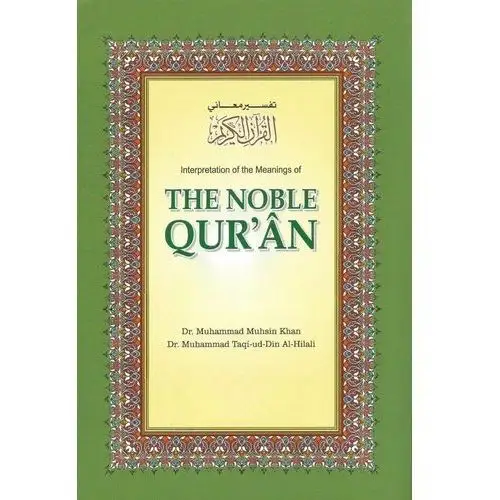 Interpretation of the Meaning of the Noble Qur'an