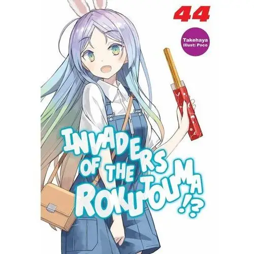 Invaders of the Rokujouma!? Volume 44