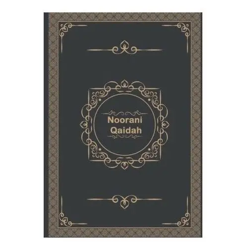 Islamic book store Noorani qaidah