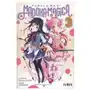 Ivrea Madoka magica nº3 Sklep on-line