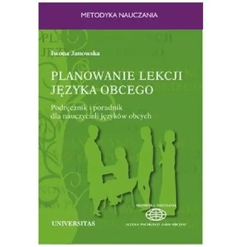 Planowanie lekcji języka obcego. podręcznik... Janowska iwona