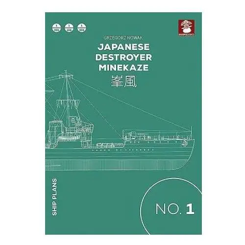 Japanese destroyer minekaze Mushroom model publications