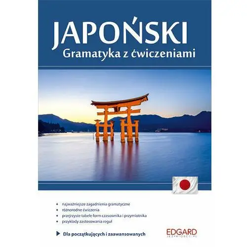 Japoński. Gramatyka z ćwiczeniami