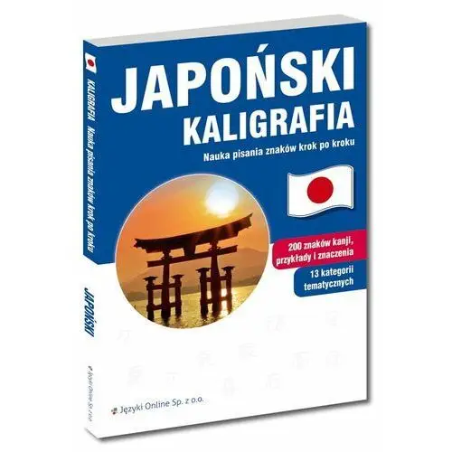 Japoński. Kaligrafia