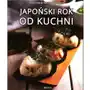 Japoński rok od kuchni Sklep on-line