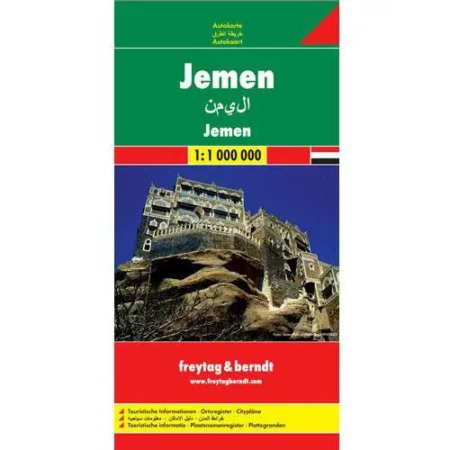 Jemen. Mapa 1:700 000