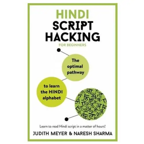 Hindi script hacking John murray press