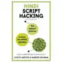 Hindi script hacking John murray press Sklep on-line